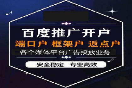 案例解析：今日头条信息流广告如何实现品牌曝光