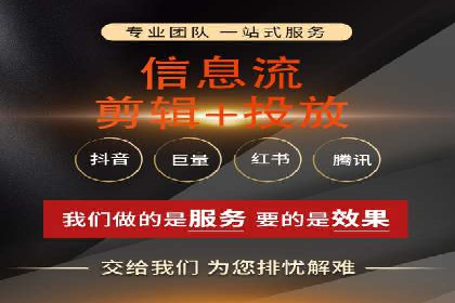 某公司SEM广告投放的全程回顾与效果评估